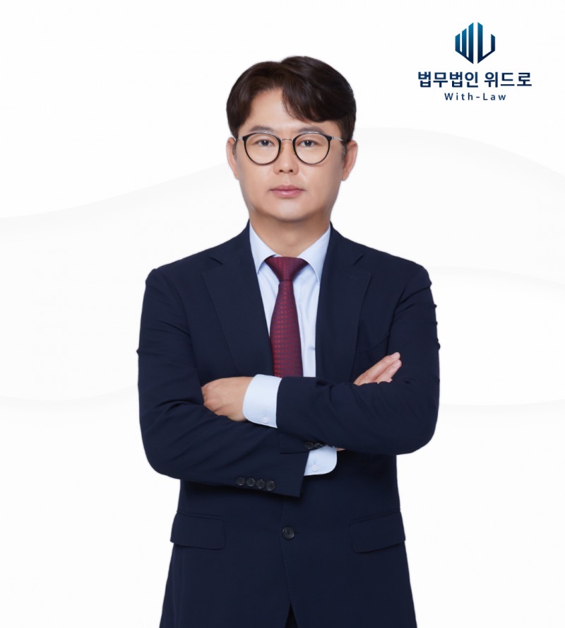 면허 취소 기간 중 또 운전대 잡았다면…'무면허음주운전' 구속 위기 대처법