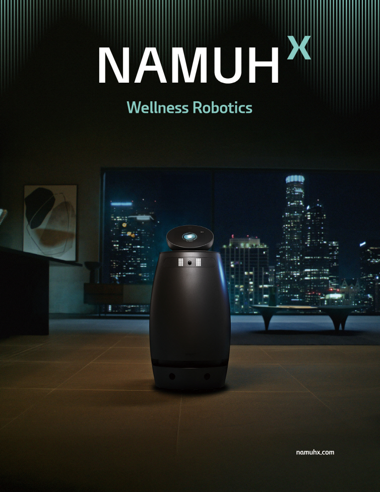 “인터넷 연결 없이 일상을 더 스마트하고 안전하게”