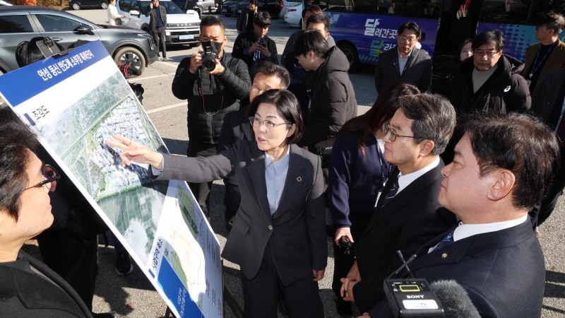 동신 반도체 소부장 특화단지 농지전용협의 조건부 동의