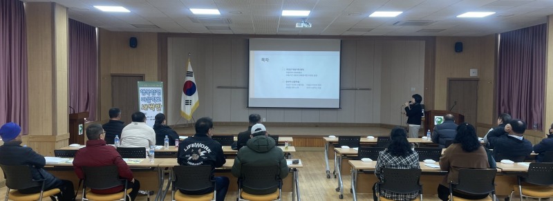 행복함평 마을학교 새싹반 교육 (사진제공=함평군)