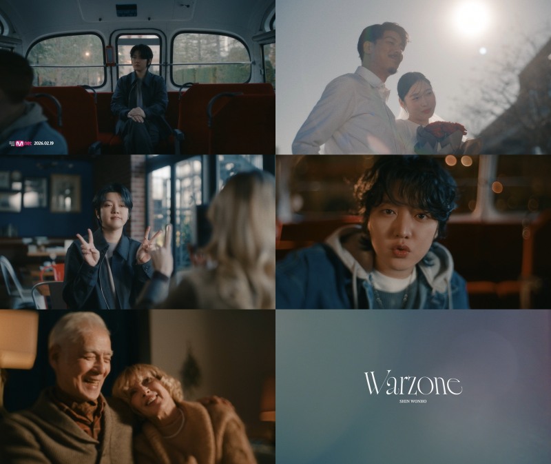 크로스진 신원호, 타이틀곡 ‘Warzone’ 뮤비 티저 공개…본격 솔로 행보 신호탄
