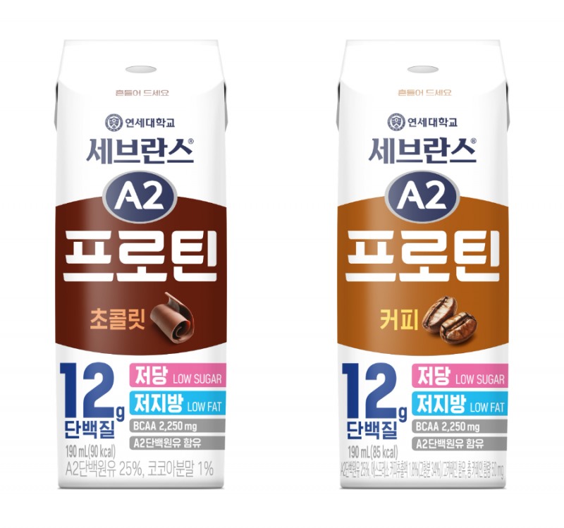 연세유업, 단백질 음료 ‘A2프로틴’ 라인업 확대…초콜릿·커피 2종 출시