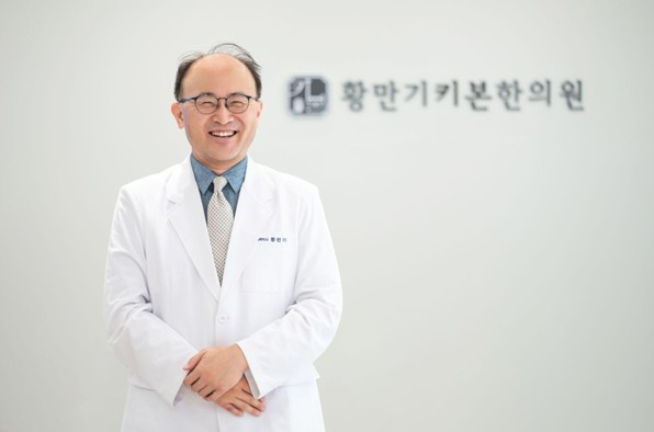황만기키본한의원 황만기 원장, ‘골절 회복 조성물 제조방법’ 미국 특허 등록