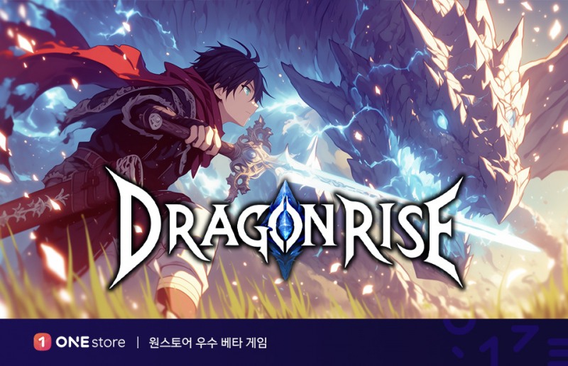 (제공=원스토어).