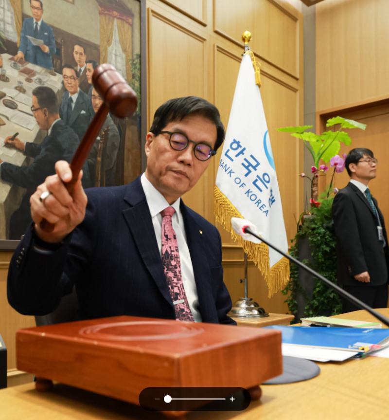 사진: 26년 2월 금통위 이창용 한국은행 총재, 출처: 한은