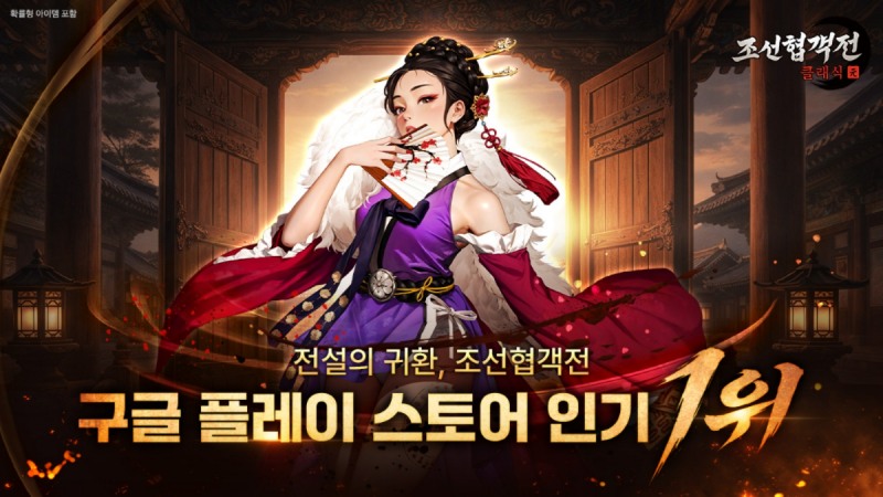 (제공=스마트나우).