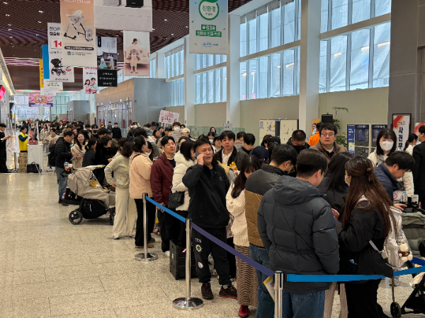 대구·경북 육아 박람회 ‘대구 베키’, 엑스코서 개막