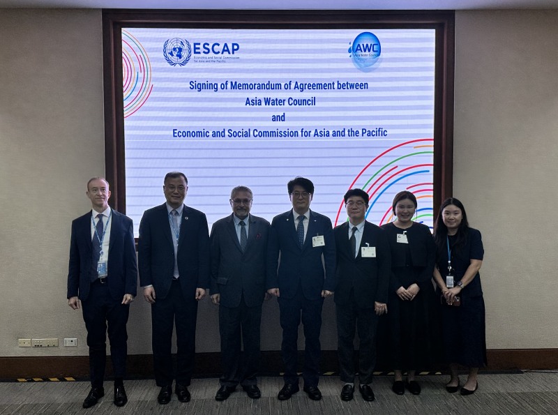 AWC-UNESCAP MOA 체결