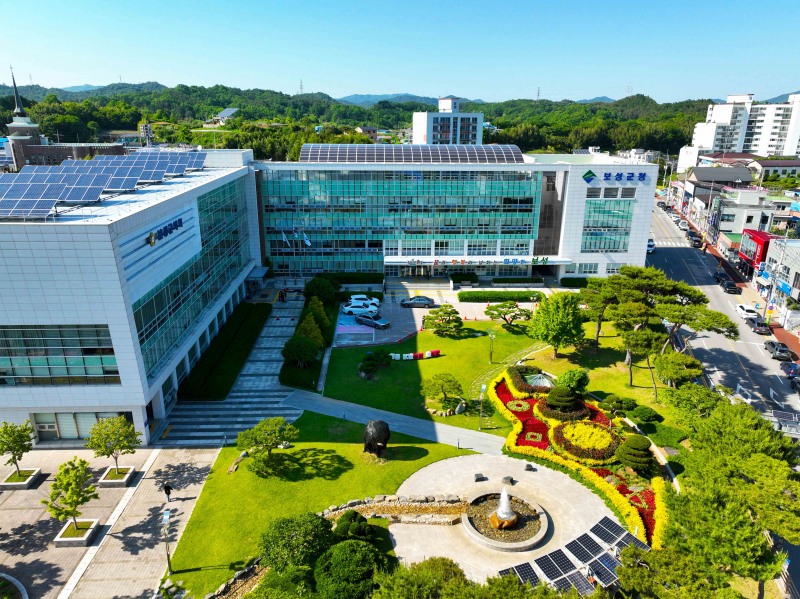보성군청 전경 (사진제공=보성군)