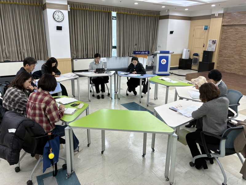 지역사회보장계획 전담 조직 구성 간담회