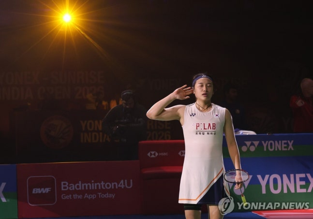 안세영 / 사진=연합뉴스