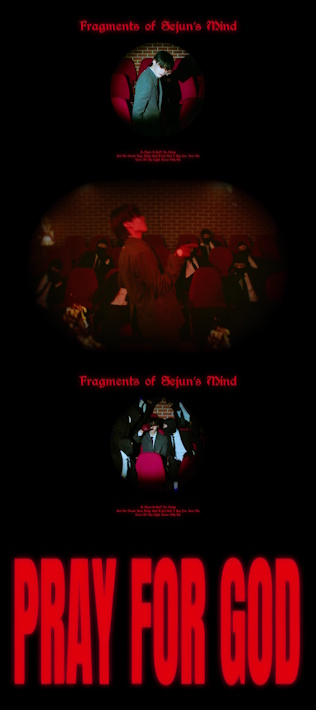 임세준, 내달 2일 신곡 ‘Pray For God’ 발매…퇴폐적 무드 뮤비 티저 공개