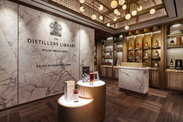 더 디스틸러스 라이브러리