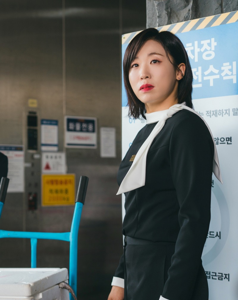 이미도, ‘미혼남녀의 효율적 만남’ 출연…한지민과 직장 선후배