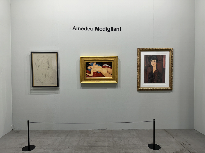 꾸바아트센터의 모딜리아니 전시전