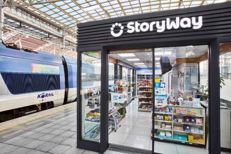 코레일유통, ‘KTX+렌터카’ 이용 고객에 스토리웨이 편의점 쿠폰 제공