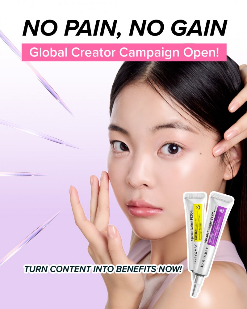 마리엔메이 스피큘 PDRN 크림 듀오, 대규모 글로벌 캠페인 전개