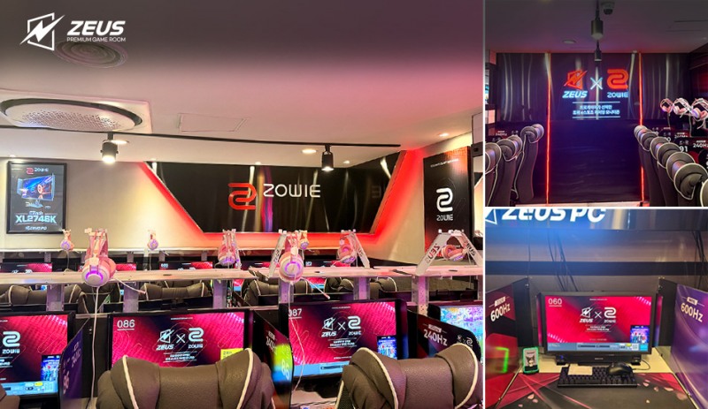 제우스 PC방, 망원 우체국사거리점 오픈