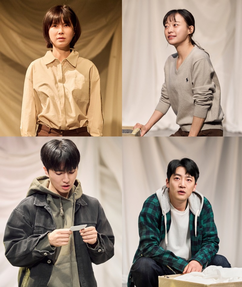 연극 ‘나의 죽음을 애도하기’, 공민정X강연정X류세일X김창일이 빚어낸 뜨거운 애도의 현장…4인 4색 무대 스틸 공개