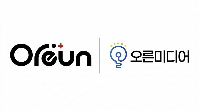 사진=오른기획 제공