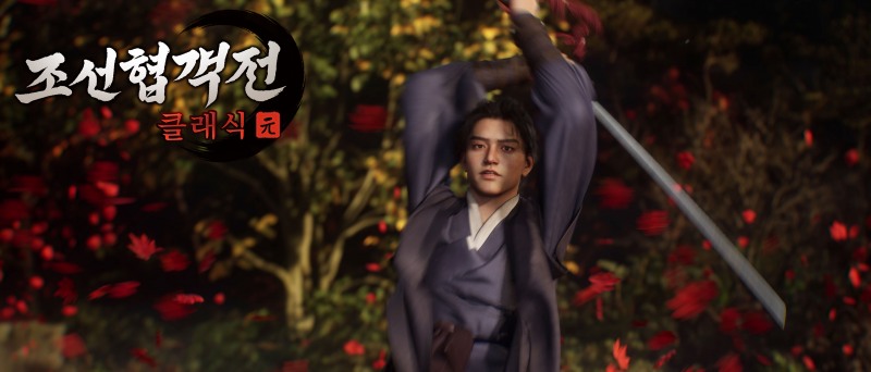 "돈 쓰는 게임은 끝났다"…'벌면서 플레이하는 MMORPG'에 이용자 몰린다