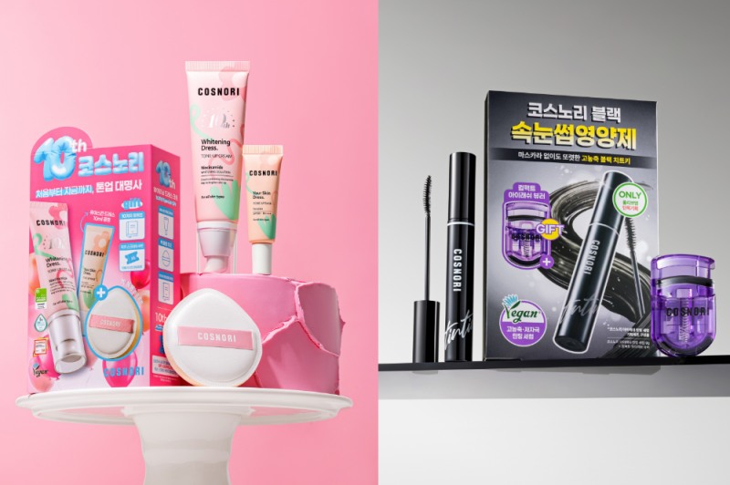 코스노리, ‘올리브영 3월 정기 세일’ 참여…‘화이트닝 드레스 톤업크림’ 10주년 기획세트 선봬