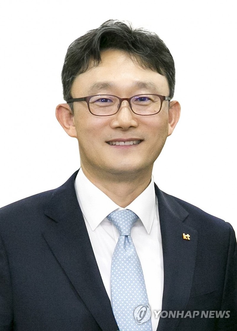 사진=박윤영 KT 대표이사 내정자