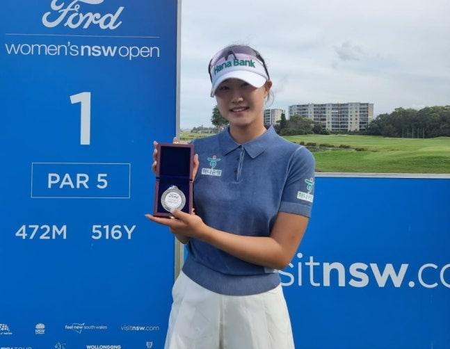 유럽여자프로골프투어 포드 위민스 NSW 오픈에서 준우승 차지한 오수민 / 사진=프레인스포츠 제공. 연합뉴스