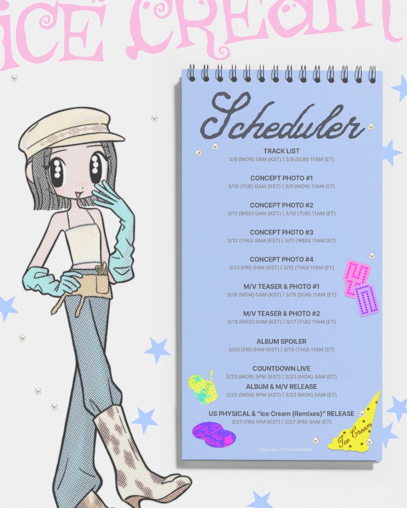 ITZY 유나, 23일 솔로 출격…첫 앨범 'Ice Cream' 발표