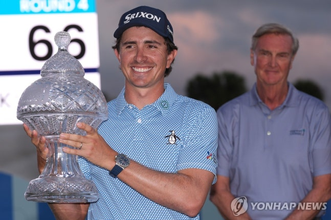 우승한 에차바리아 / 사진=연합뉴스