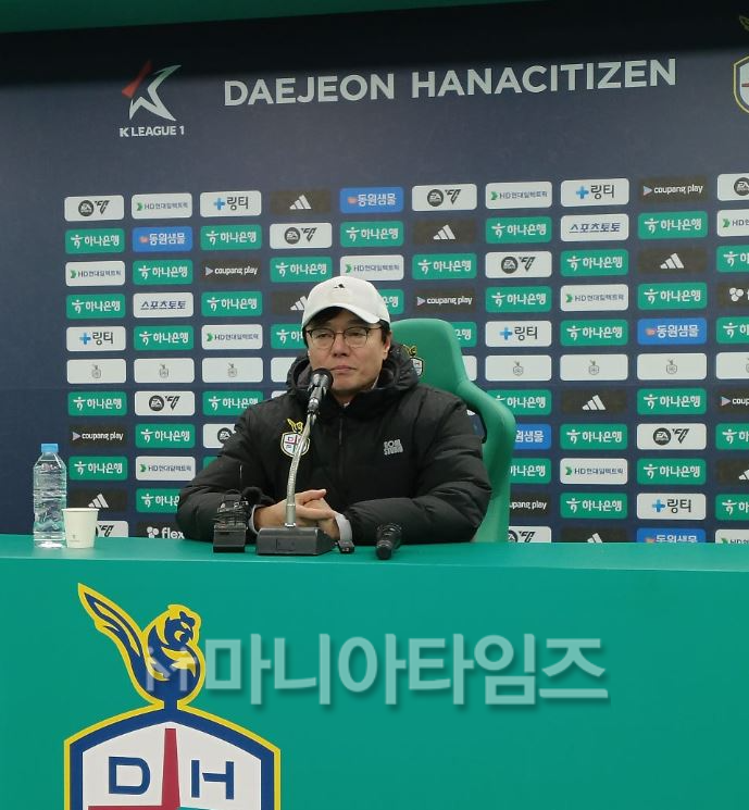 대전 황선홍 감독 / 촬영=김민성