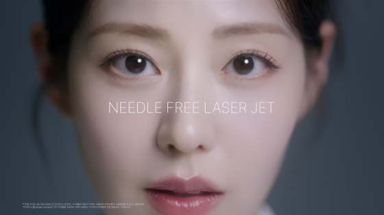 미라젯, 배우 신슬기 모델 발탁…첫 광고 캠페인 전개