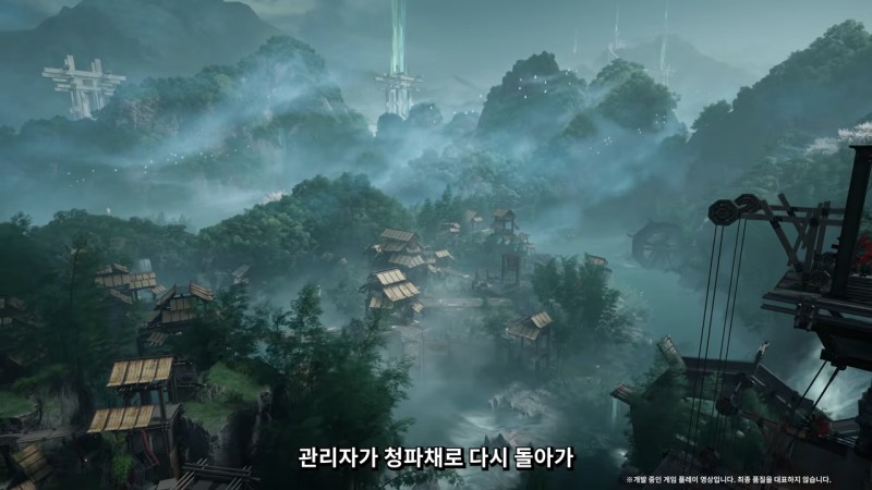 잠시 지나치는 지역이던 '청파채'가 이번 확장팩 스토리의 중심 지역이 됐다(출처=공식 방송 캡처).