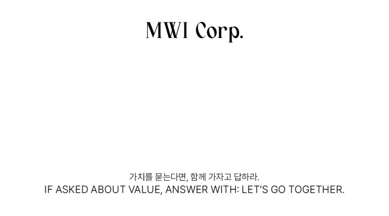 뮈코퍼레이션, 영유아·건강기능식품 샤오홍슈 중심 사업 본격화