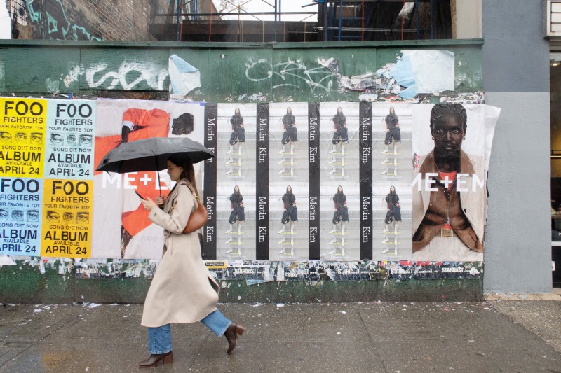 사진제공=마뗑킴