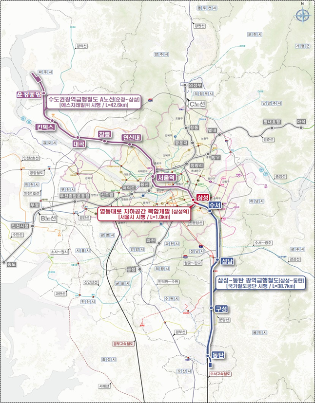 GTX-A 노선도./국가철도공단