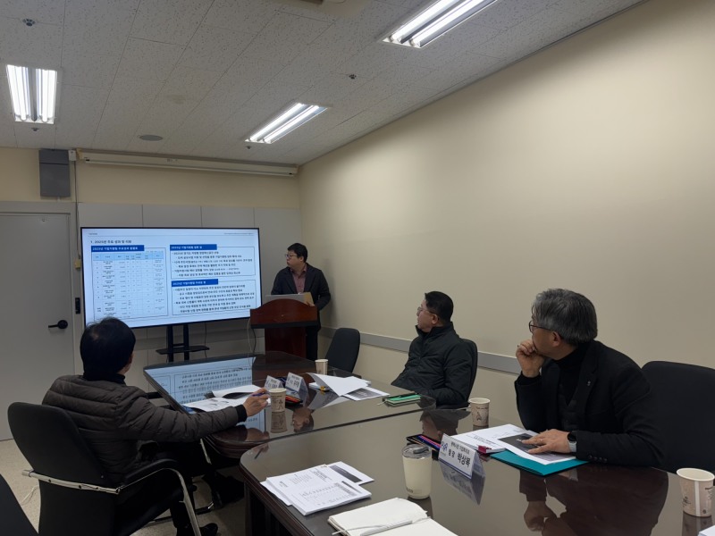 2025년 기업지원사업 성과보고회