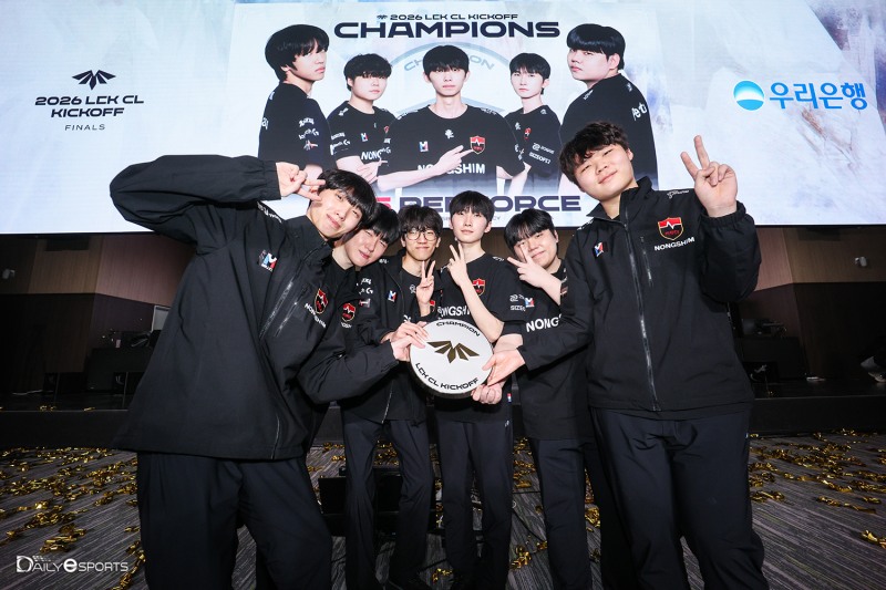 세트 스코어 3-1로 T1을 꺾고 우승을 차지한 농심 레드포스 챌린저스.