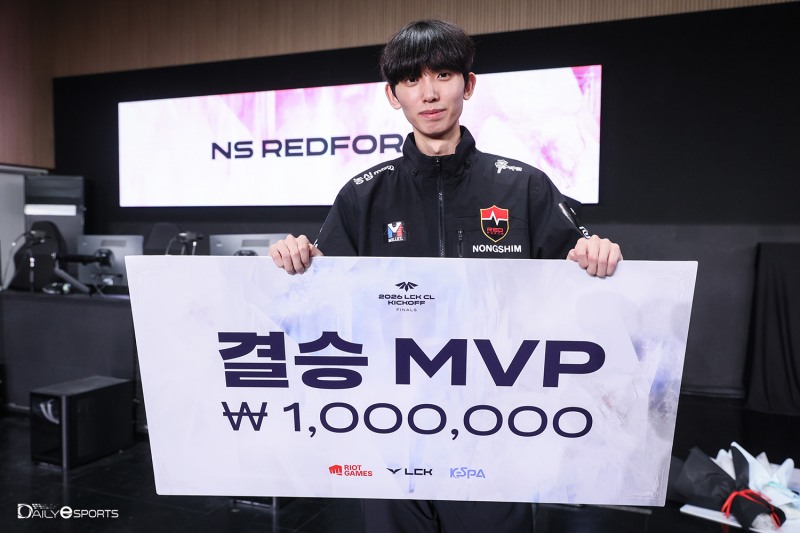 결승 MVP로 선정된 '세탭' 송경진.