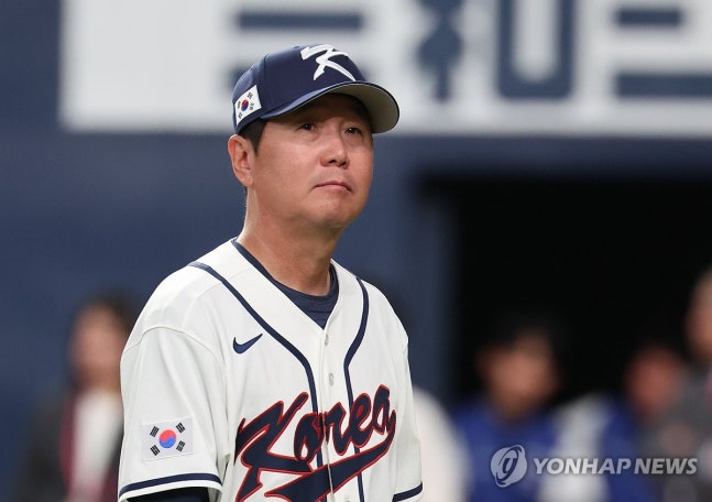 류지현 대표팀 감독