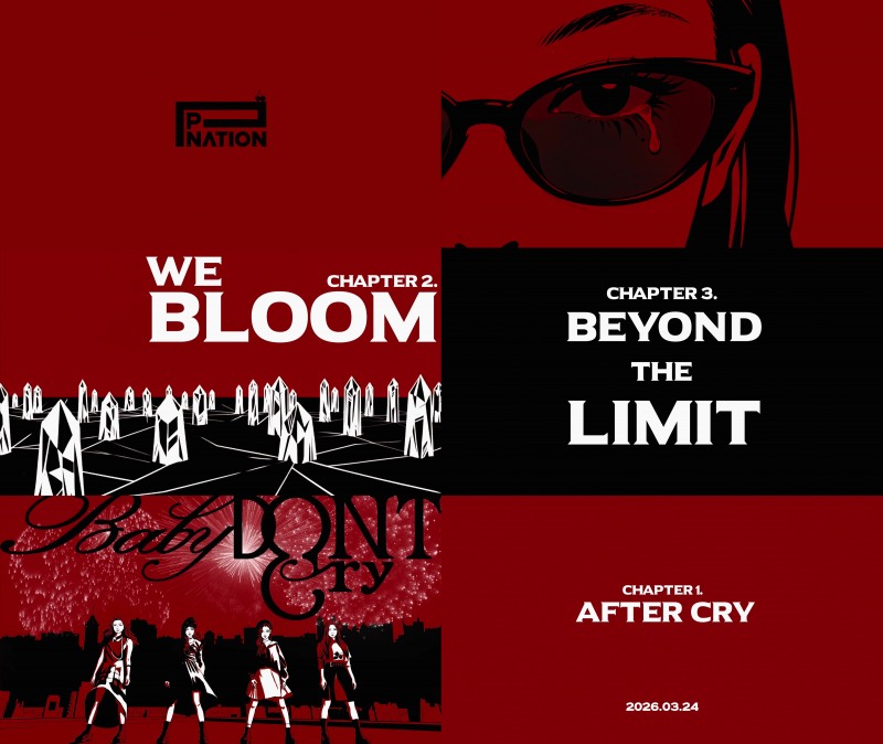 베이비돈크라이, 24일 첫 미니앨범 ‘AFTER CRY’ 발매…감각적 애니메이션 형식 오프닝 트레일러 눈길