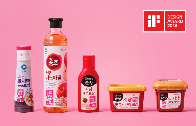 대상 청정원 ‘로우태그(LOWTAG)’ 캠페인, ‘iF 디자인 어워드 2026’ 본상 수상