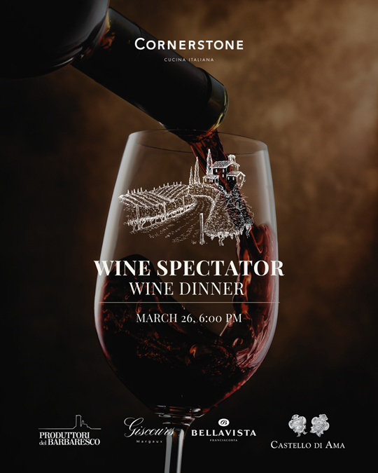 파크 하얏트 서울, Wine Spectator 2025 Top 10 와인으로 구성한 스페셜 디너 선봬