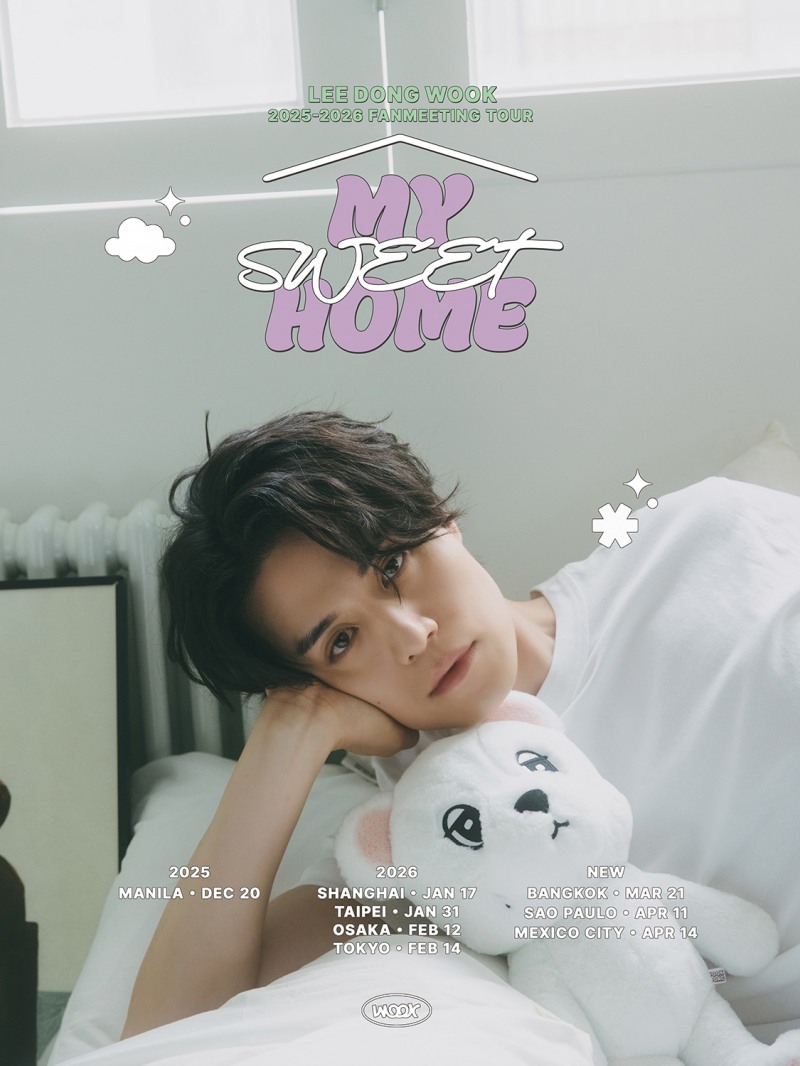 이동욱, ‘2025-2026 팬미팅 투어 MY SWEET HOME’ 추가 포스터 공개…‘감성 가득’