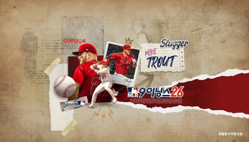 컴투스 ‘MLB 9이닝스 26’, 새 시즌 사전 예약 시작...