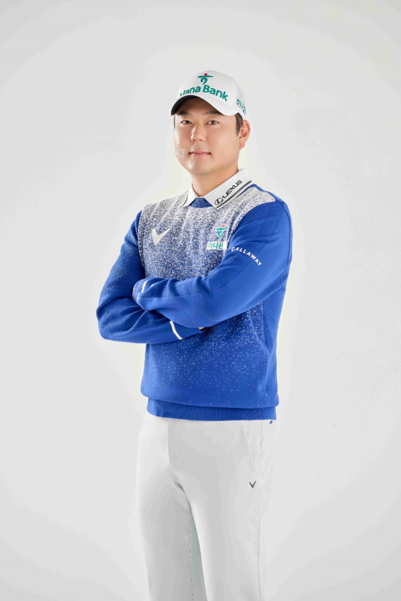 캘러웨이 어패럴, KPGA 함정우 프로와 2026 시즌 의류 후원 계약 체결