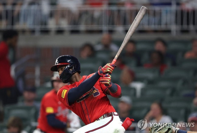 유릭슨 프로파르