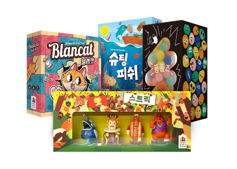 (제공=코리아보드게임즈).