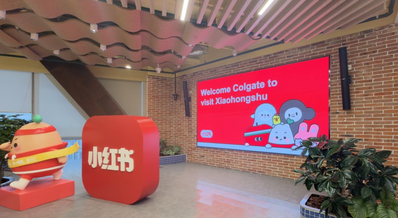 뮈코퍼레이션, 세미나서 샤오홍슈 기반 중국 영유아·건기식 시장 진출 전략 공유