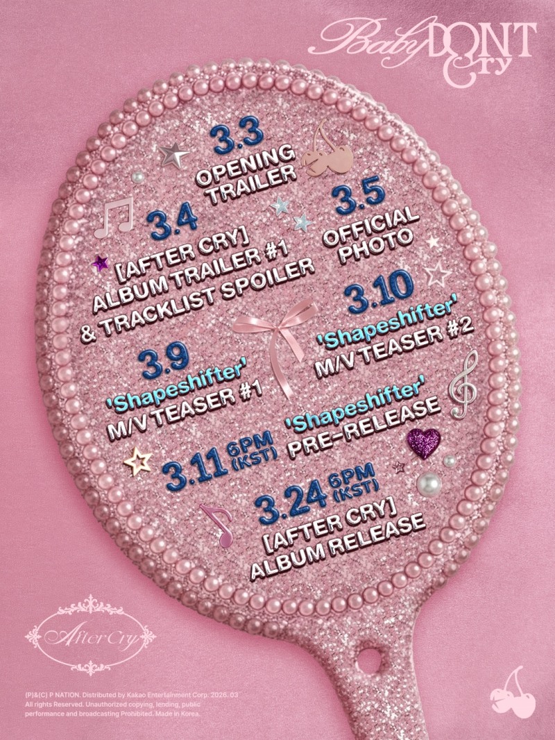 베이비돈크라이, 11일 선공개곡 ‘Shapeshifter’로 첫 포문개…의미심장 메시지 스포